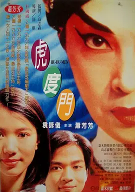 无码少妇一区二区三区