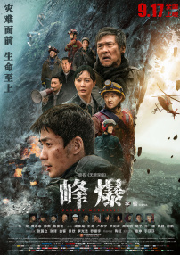 午夜视频观看