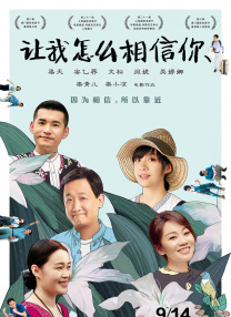 无码少妇一区二区三区